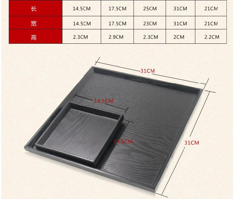 Modern Black Serving Tray